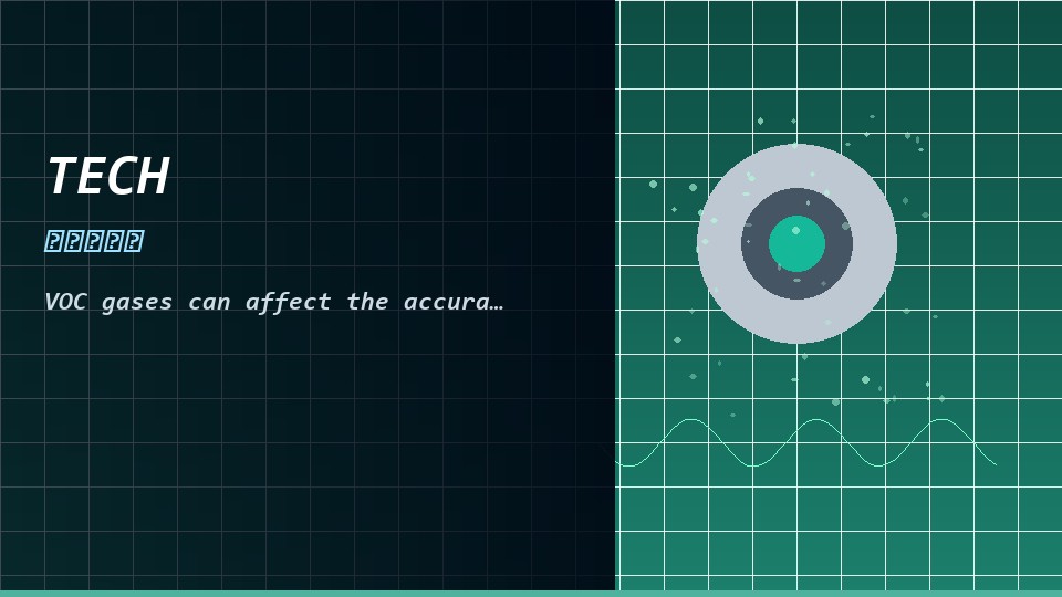 VOC gases can affect the accuracy of temperature and humidity sensors, how mysterious?