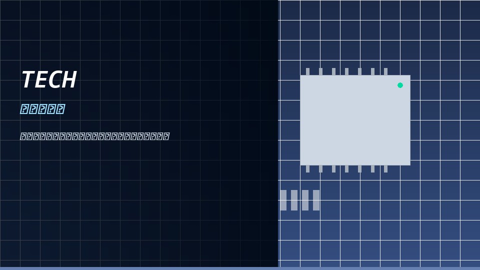 Infrared Temperature Measurement: How Invisible Infrared Enables Non-Contact Temperature Sensing?
