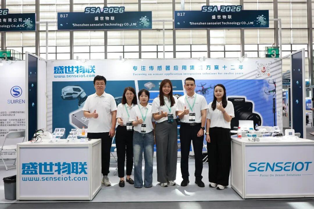 Shenzhen Senseiot shone at the Smart Sensor Asia Expo (SSA 2026)