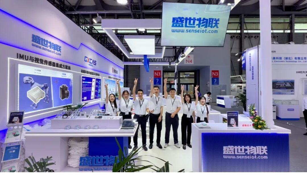 Shenzhen Senseiot made a successful debut at the 2026 electronica Shanghai