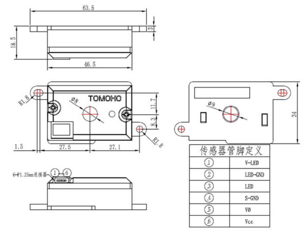 DSH02 (7)