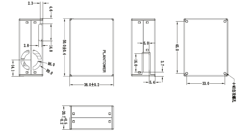 PMS6003 (7)